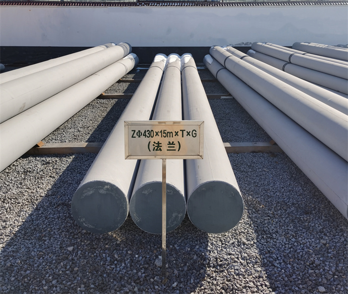 陈仓430×15米×T×G砼电力电杆